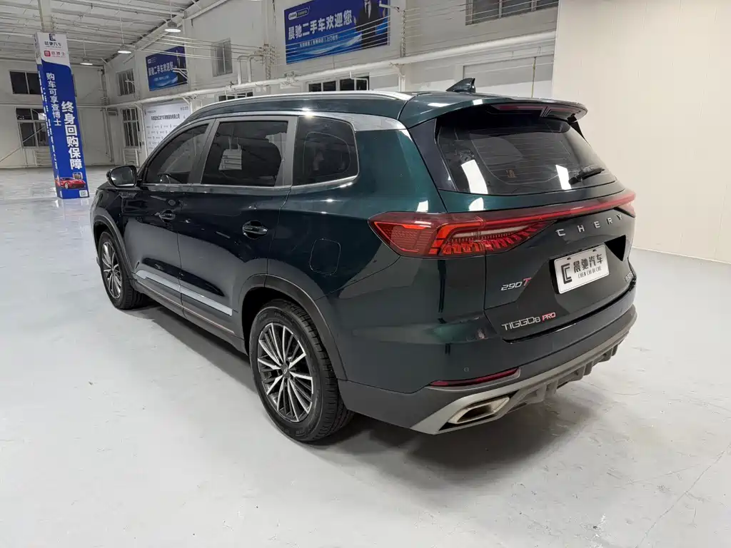 Chery Tiggo 8 PRO 2023 — фото 6