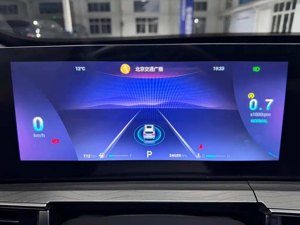 Chery Tiggo 8 PRO 2023 — фото 10