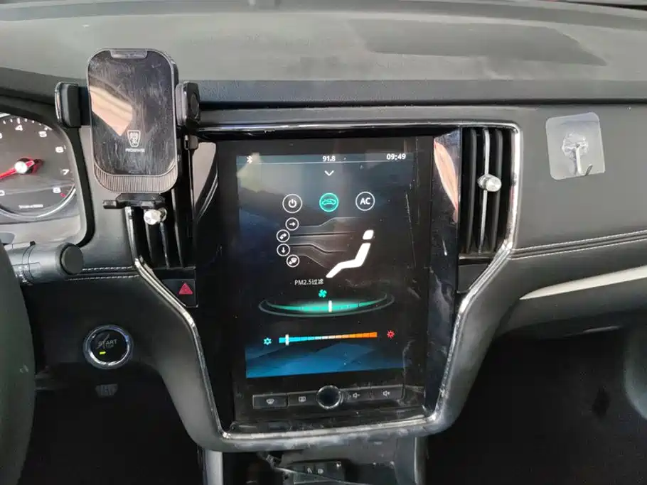 Roewe i6 Classic 2019 — фото 13