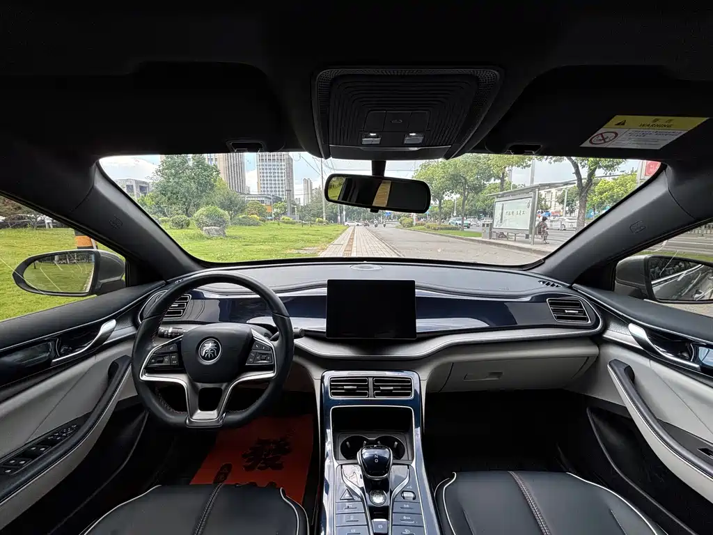 BYD Qin PLUS 2022
