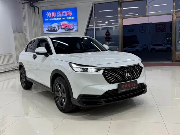 Honda XR-V 2023