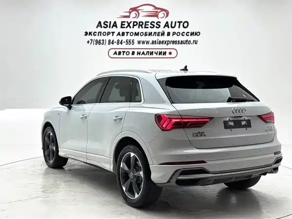 Audi Q3 2022