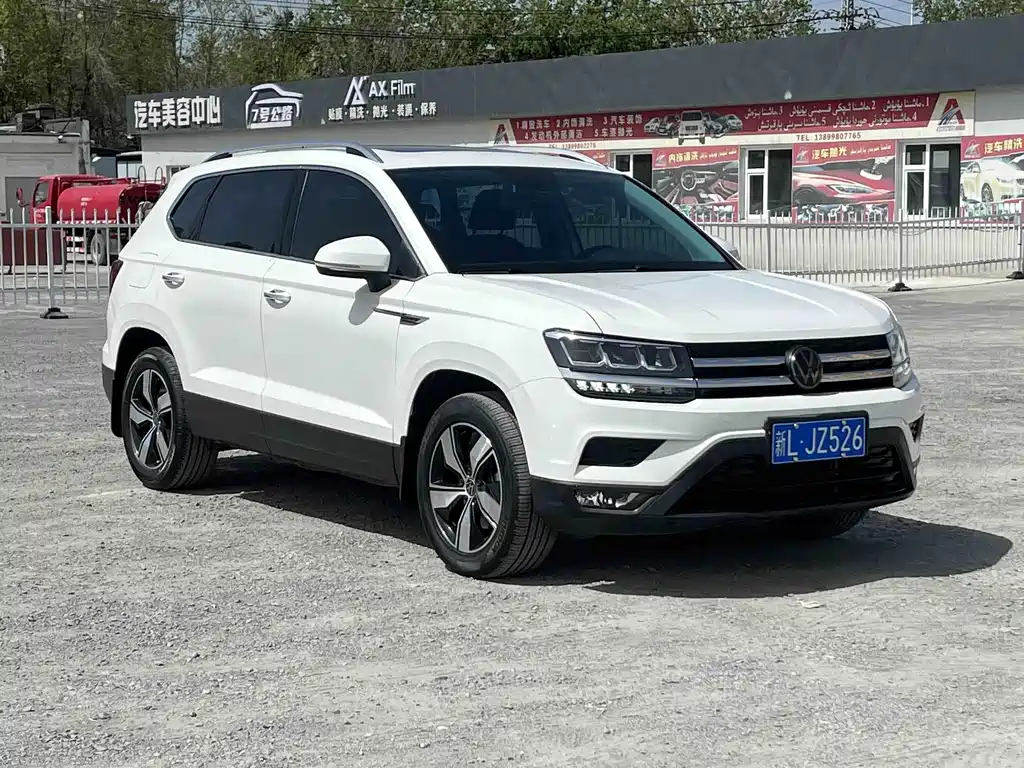 Volkswagen Tharu 2023
