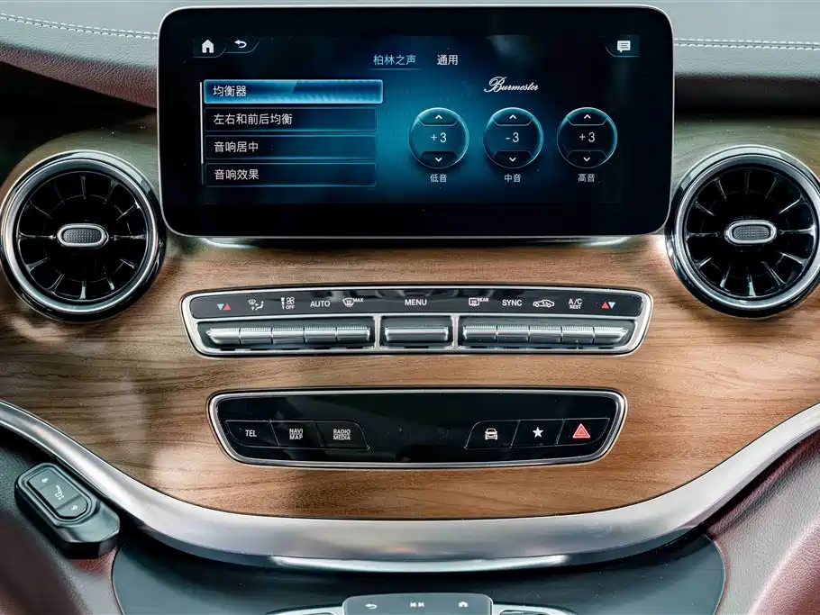 Mercedes-Benz V-Class 2023 — фото 13