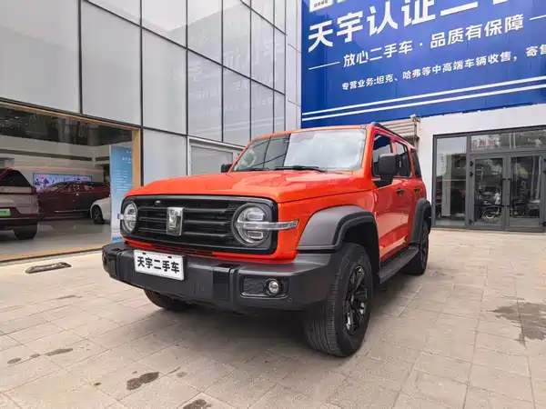 Tank 300 2023