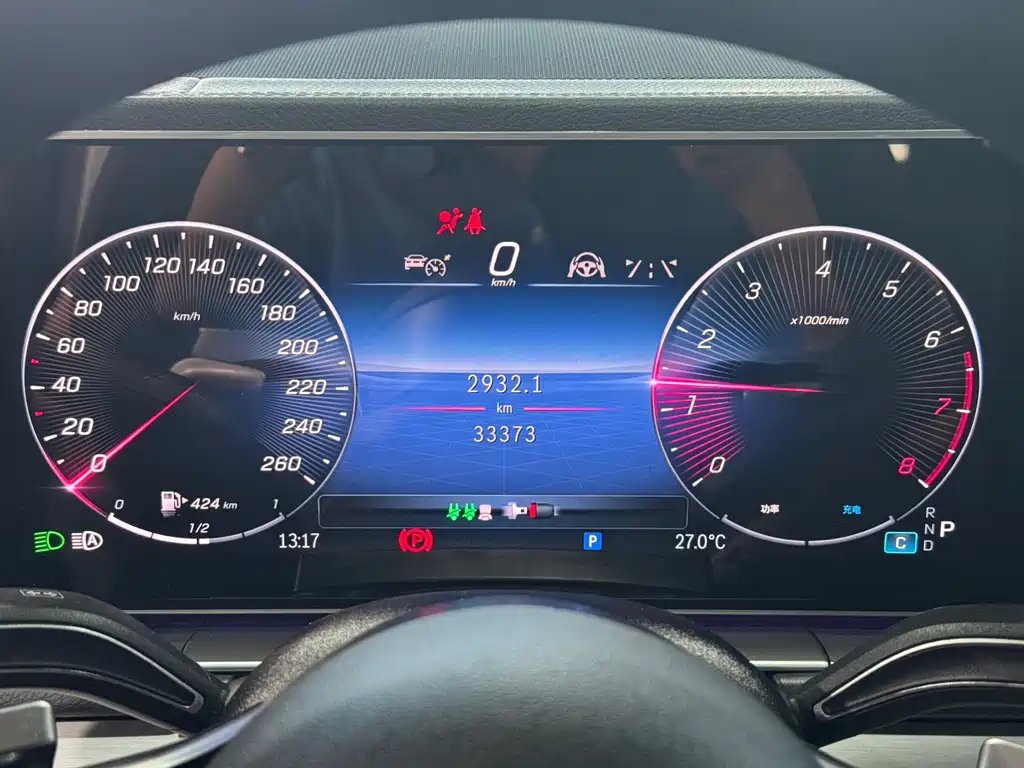 Mercedes-Benz GLE 2023