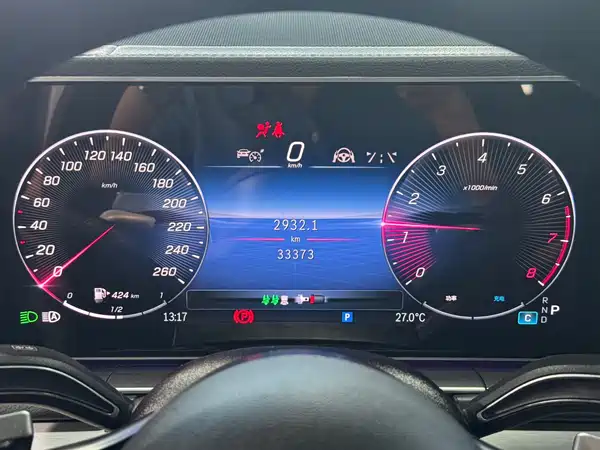 Mercedes-Benz GLE 2023