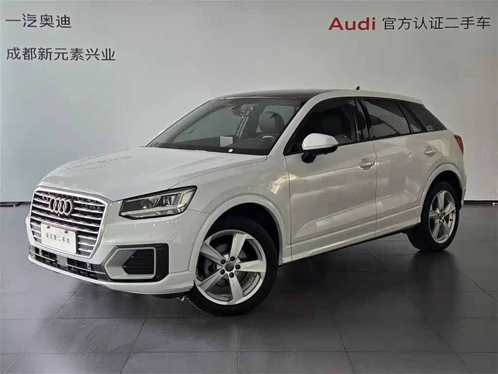 Audi Q2L 2018