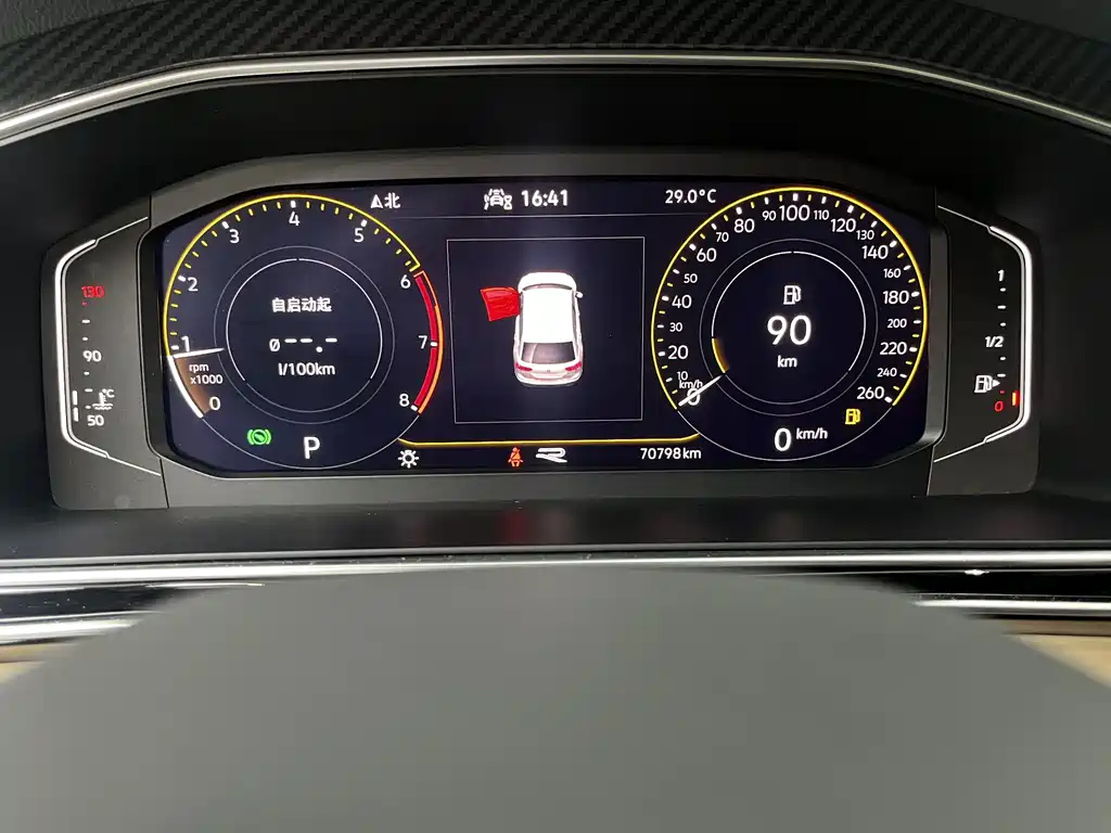 Volkswagen Tiguan L 2021 — фото 12