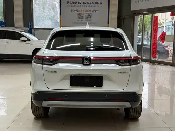 Honda Vezel 2023