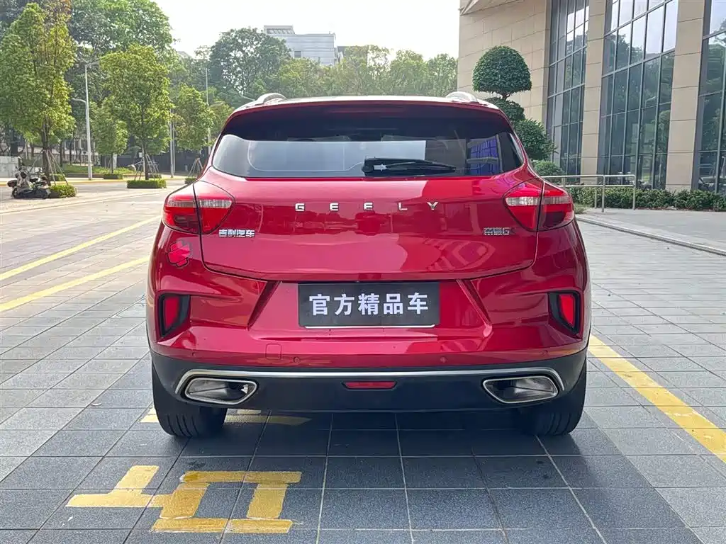 Geely Emgrand GS 2020 — фото 20