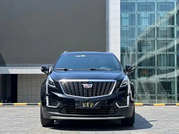 Cadillac XT5 2020