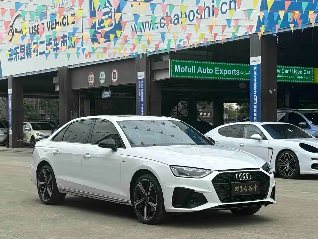 Audi A4L 2025