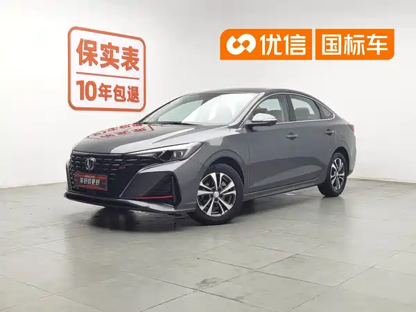 Changan Eado 2023