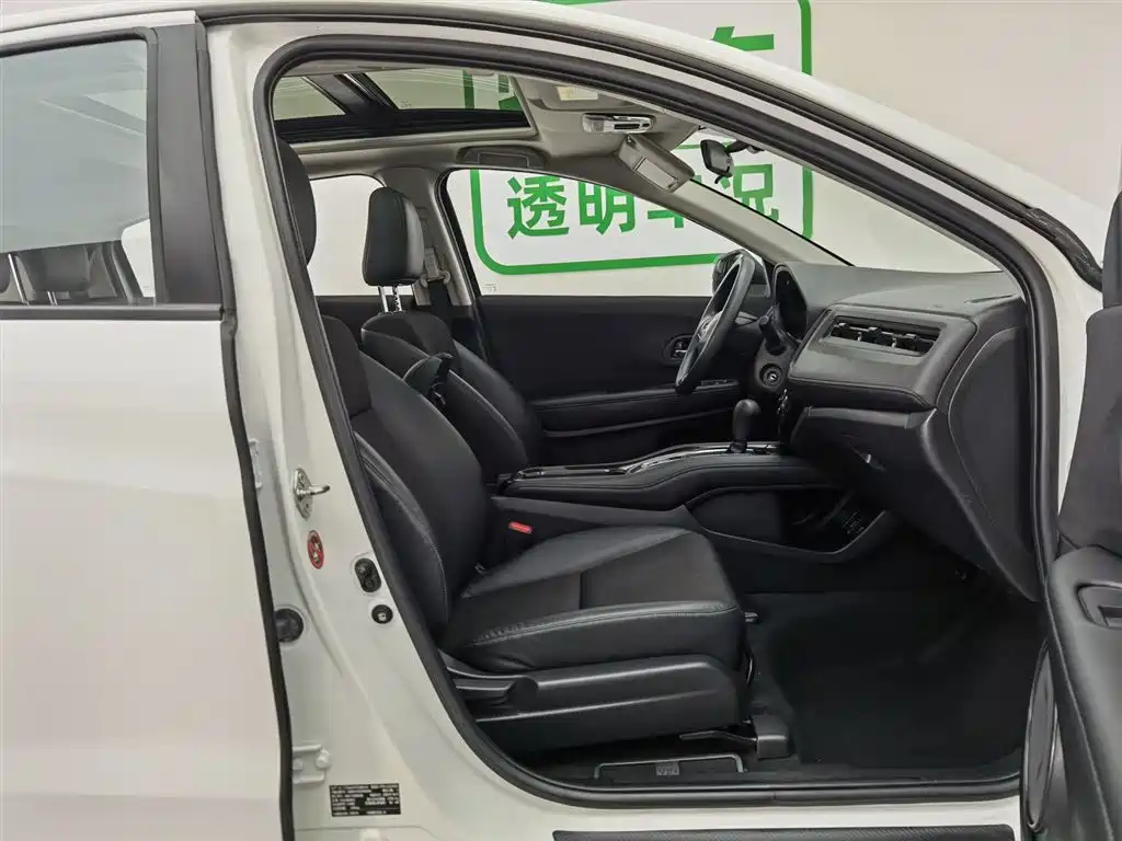 Honda Vezel 2020 — фото 23