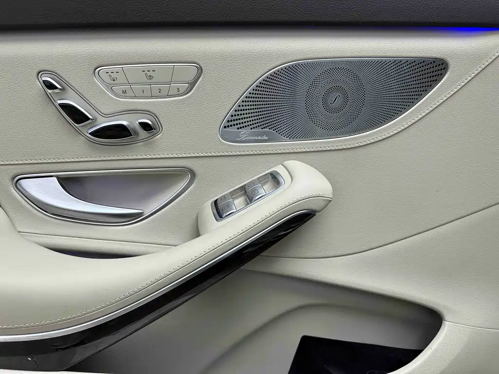 Mercedes-Benz S-Class 2017 — фото 12
