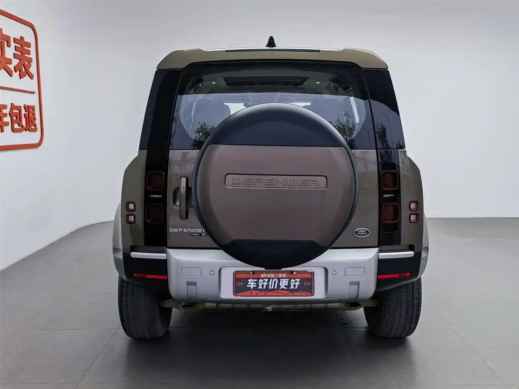 Land Rover Defender 2021 — фото 4