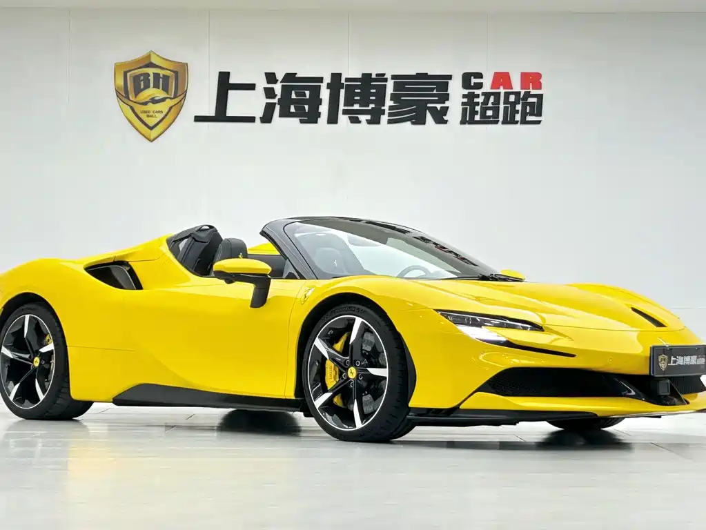 Ferrari SF90 2022 — фото 10