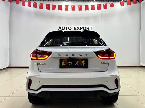 Geely Vision X3 2022