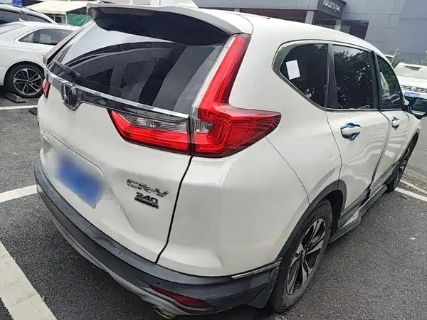Honda CR-V 2020