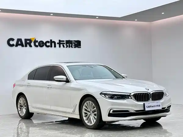 BMW 5 Series 2020