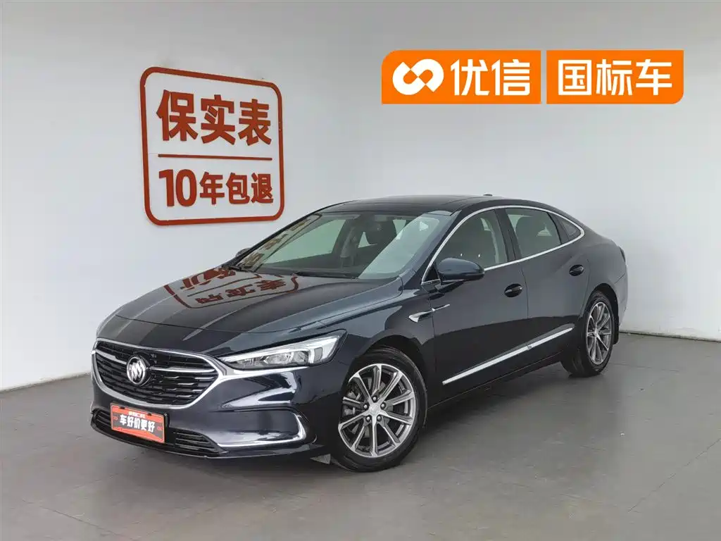Buick LaCrosse 2021 — фото 1