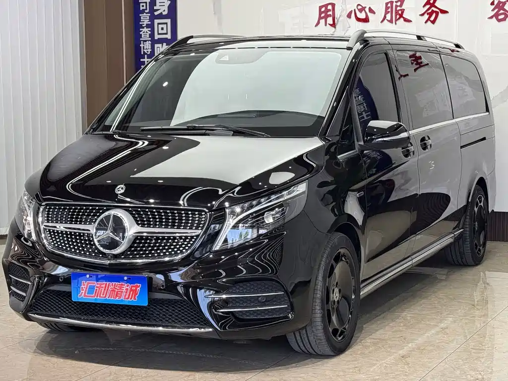 Mercedes-Benz V-Class 2023