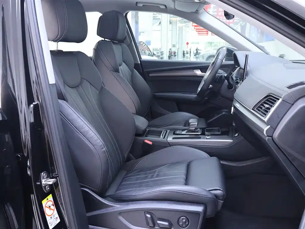 Audi Q5L 2023 — фото 20