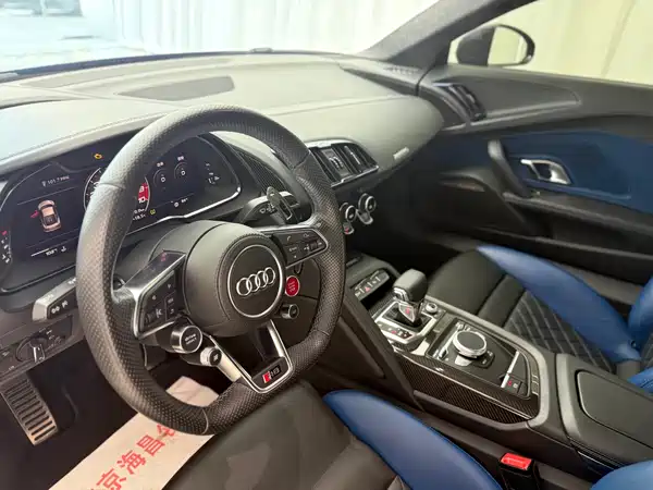 Audi R8 2021