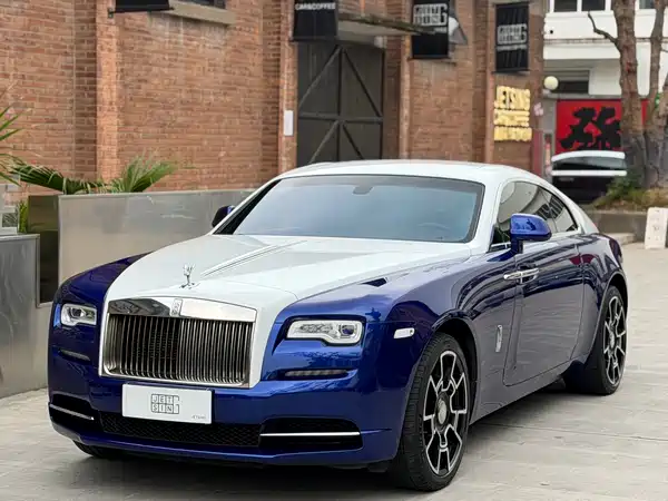 Rolls-Royce Phantom 2017