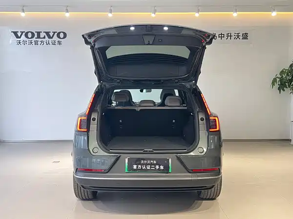 Volvo XC70 Plug-In Hybrid 2026
