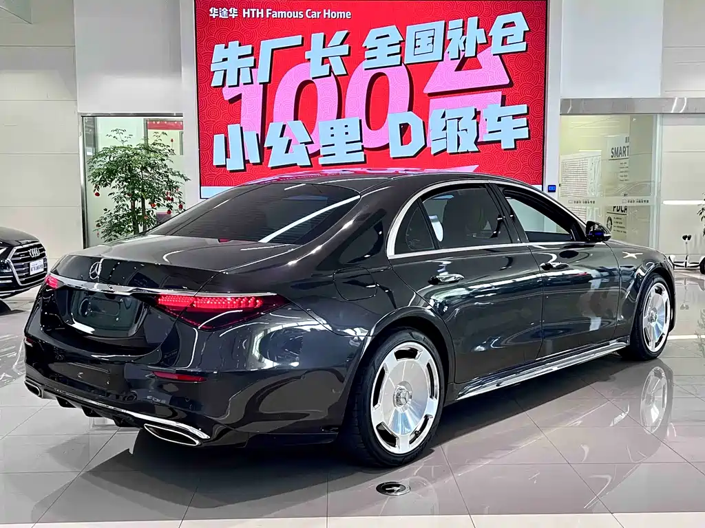 Mercedes-Benz S-Class 2021 — фото 11