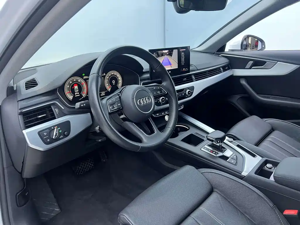 Audi A4L 2024