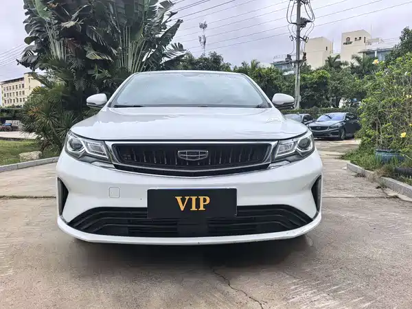 Geely Emgrand GL 2020