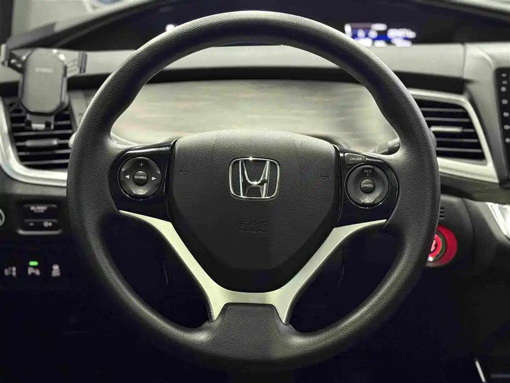 Honda Jade 2017 — фото 9