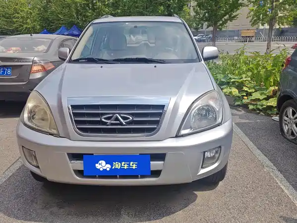 Chery Datsun 2014