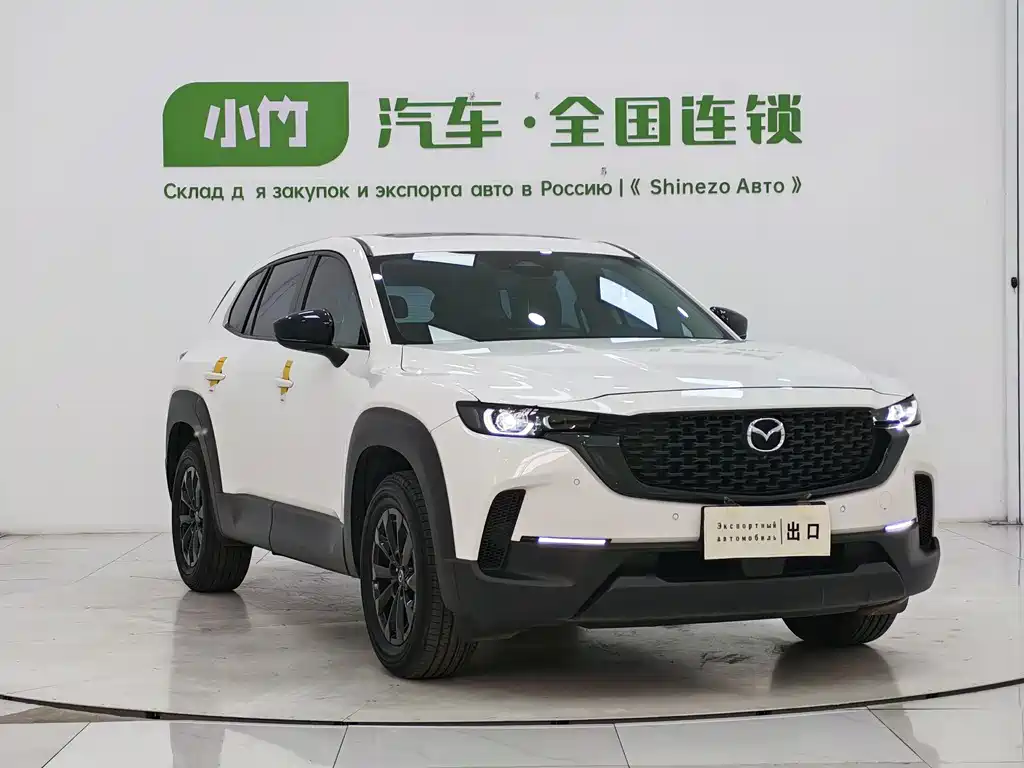 Mazda CX-50 Xingye 2023 — фото 3