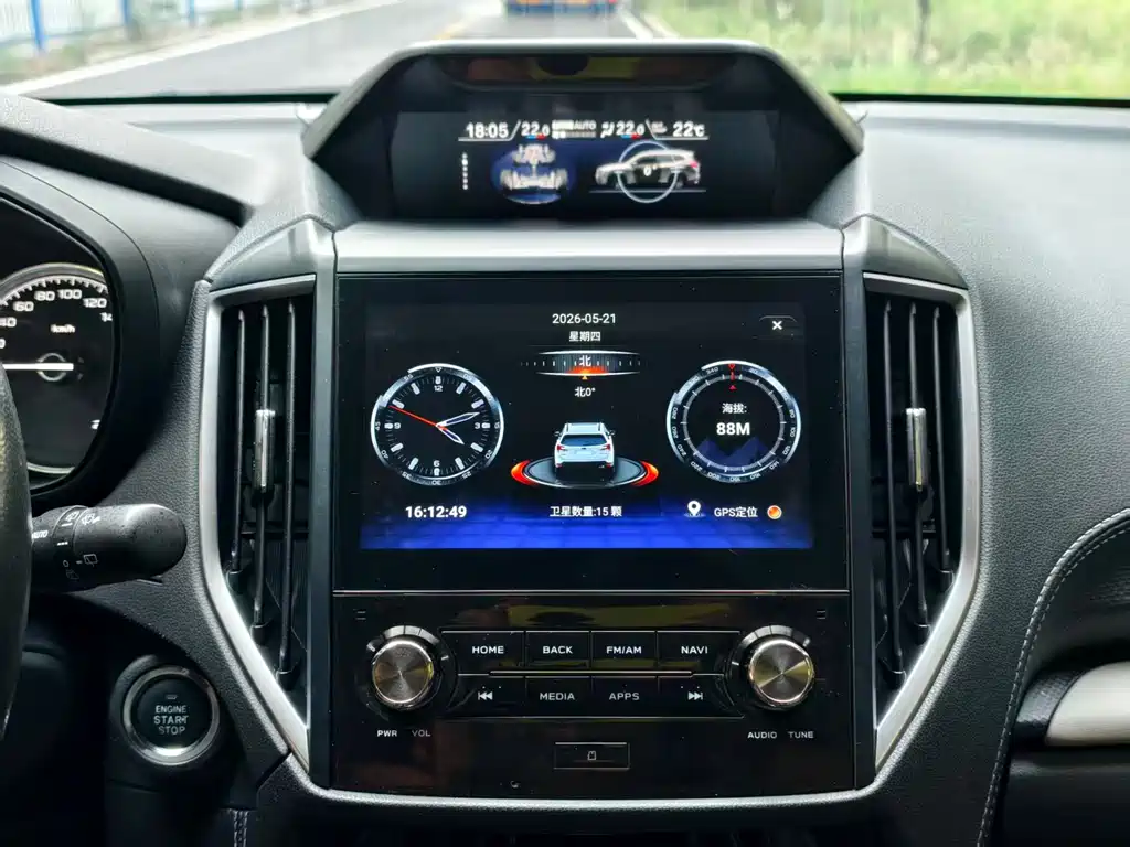 Subaru Forester 2023 — фото 10