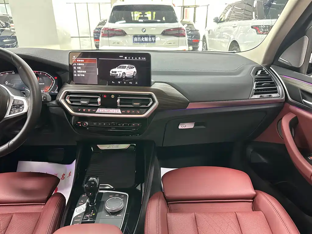 BMW X3 2023 — фото 14