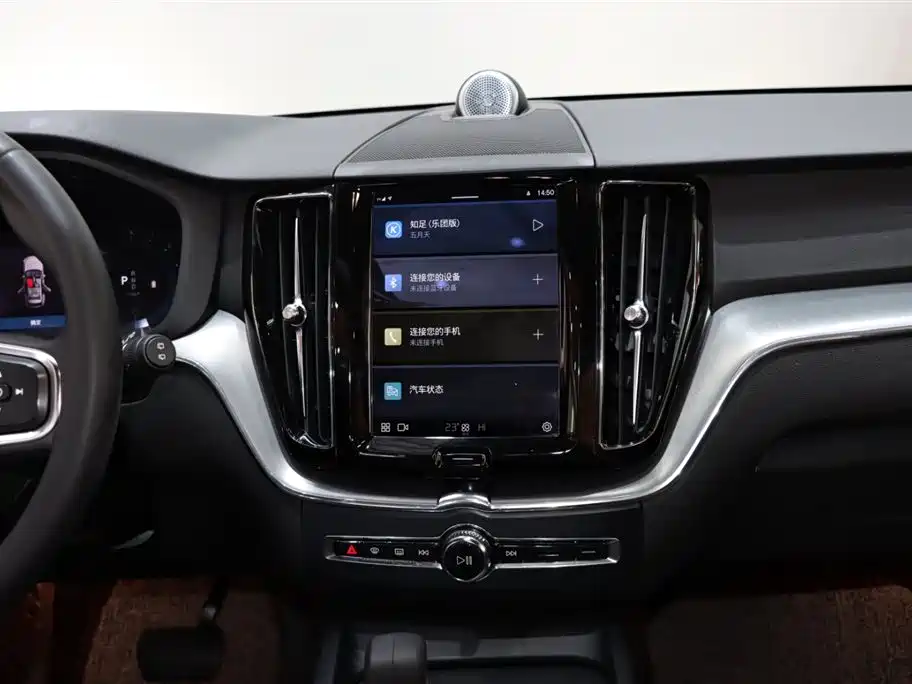 Volvo XC60 2022 — фото 14