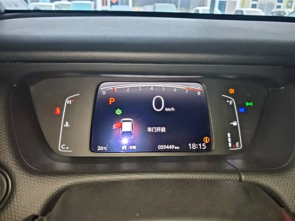 Honda Fit 2023 — фото 12