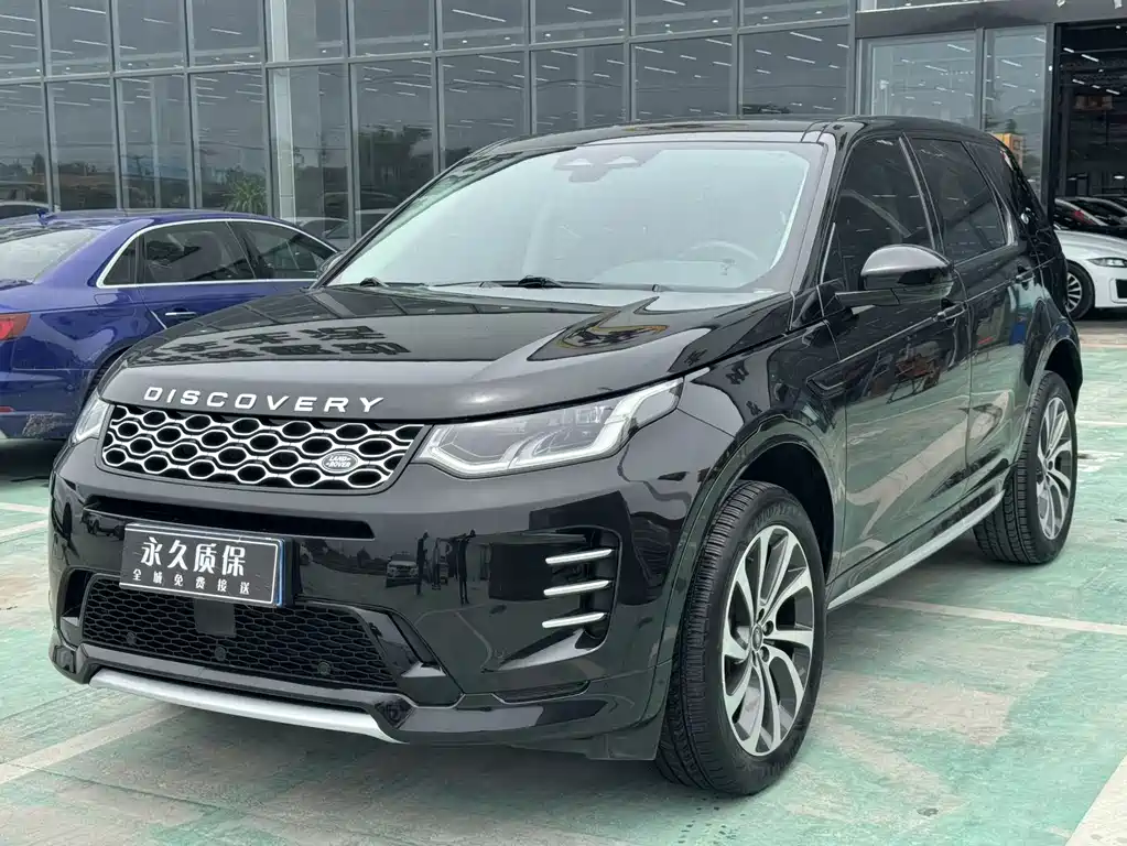 Land Rover Discovery Sport 2024