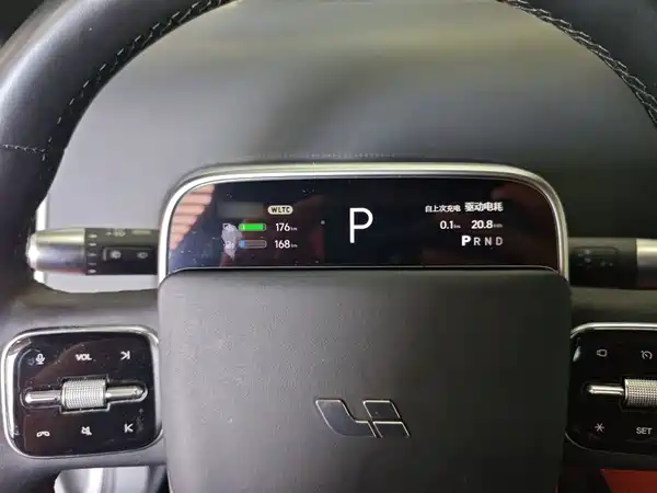 Li Auto L9 2022