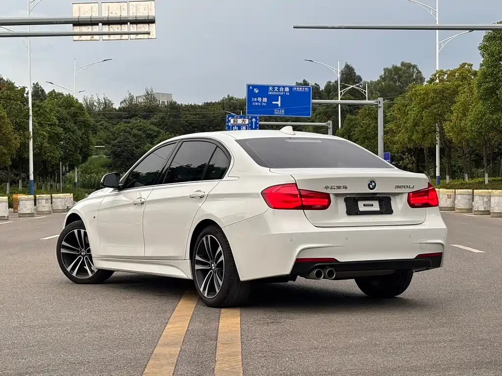 BMW 3 Series 2019