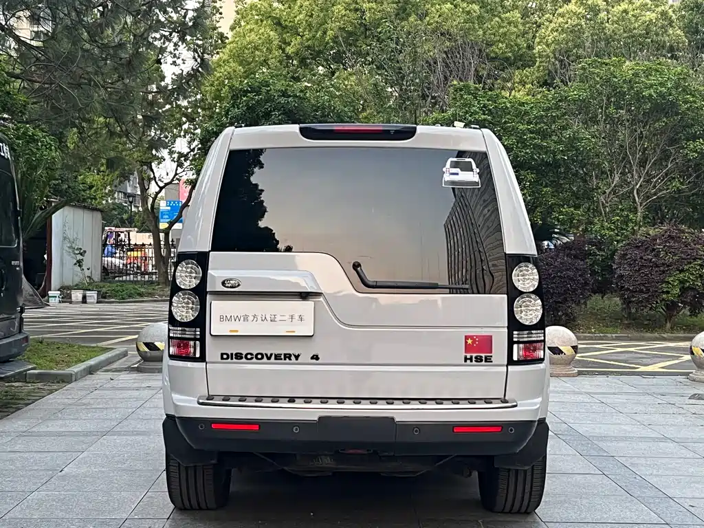 Land Rover Discovery 2015 — фото 11