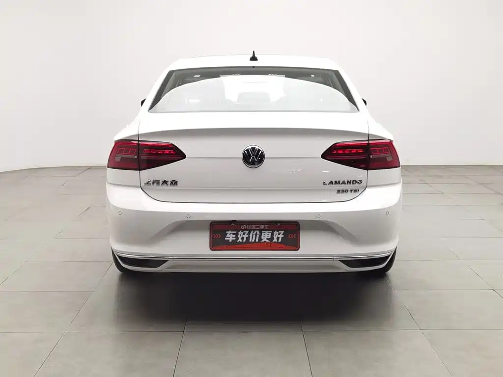 Volkswagen Lamando 2022