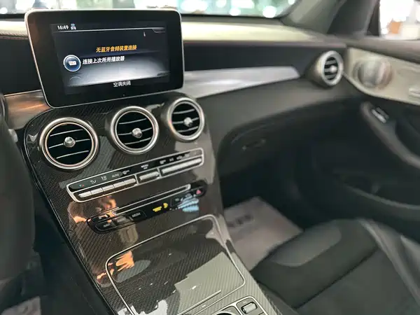 Mercedes-Benz GLC AMG 2017