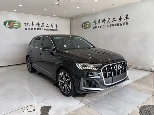 Audi Q7 2023