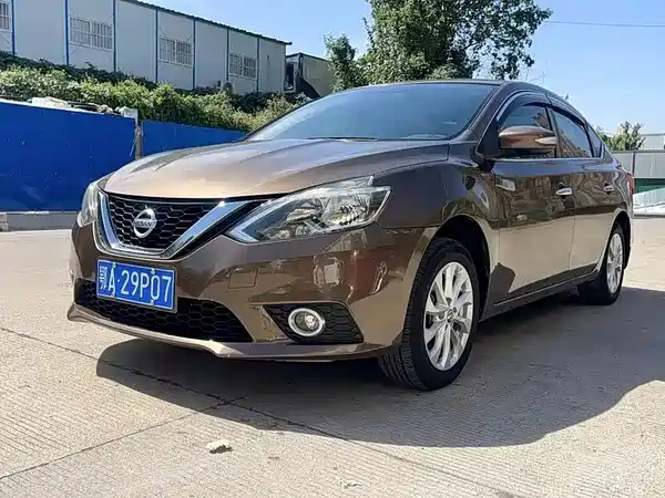 Nissan Sylphy 2017