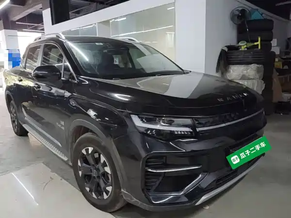 Geely Radar Horizon 2023